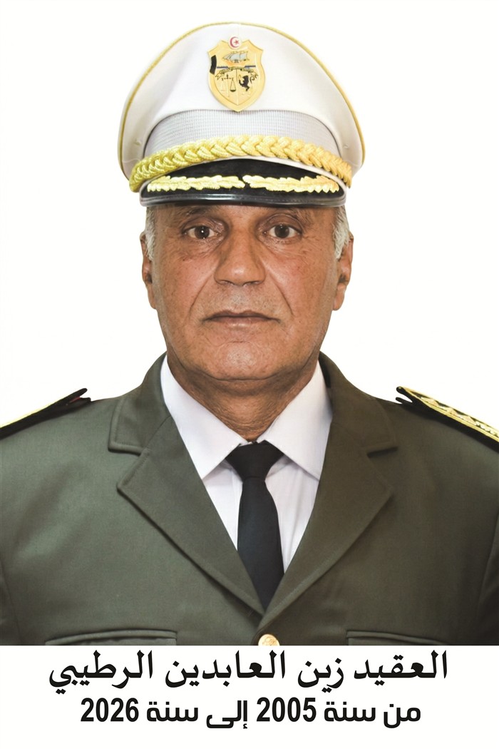 العقيد زين العابدين الرطيبي